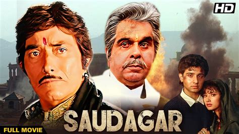 With the help of the category feature, you can easily know the trends in India and earn your target movies. . Saudagar 1991 full movie 720p download filmywap